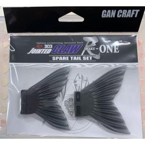 鮎邪 GAN CRAFT ジョインテッドクロー303 尺ONE TYPE-SF FAINT