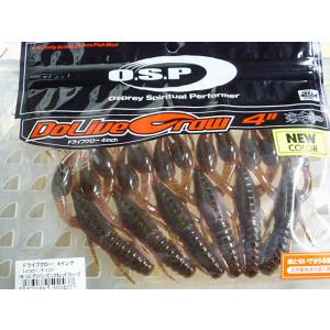 ロードランナー ノリーズ ロードランナーストラクチャー NXS STN620LS