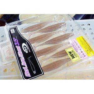 O.S.P. ドライブシャッド 3.5インチ TNスモークレディー [Fecoモデル]