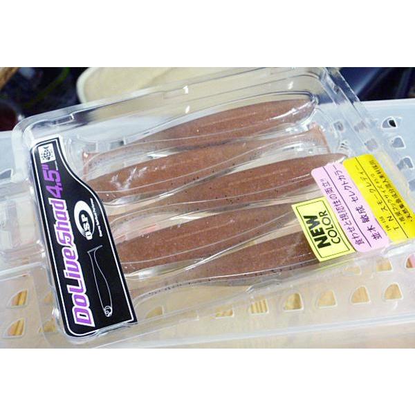 O.S.P. ドライブシャッド 4.5インチ TNスモークレディー [Fecoモデル]