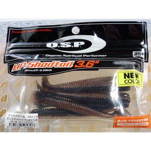ち　シャッド クレイジーシャッド2.jpg