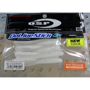 O.S.P. ドライブスティック 3インチ サイトスペシャル[Fecoモデル]