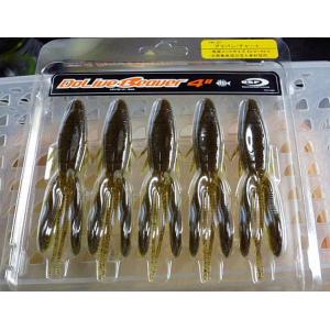 O.S.P. ドライブビーバー 4インチ グリパン/チャート