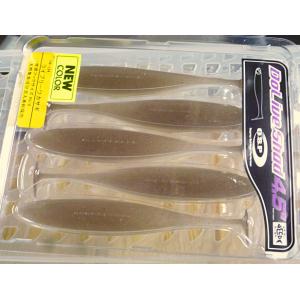 O.S.P. ドライブシャッド 4.5インチ ライブリーワカサギ [Fecoモデル]