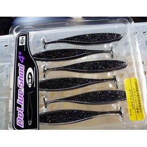 O.S.P. ドライブシャッド 4.0インチ コスモブラック [Fecoモデル]