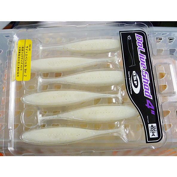 O.S.P. ドライブシャッド 4.0インチ サイトスペシャルVer.2 [Fecoモデル]