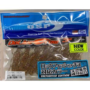 ジャクソン スネークヘッダーズ S-70 /TAIW00689 : トップウォーター