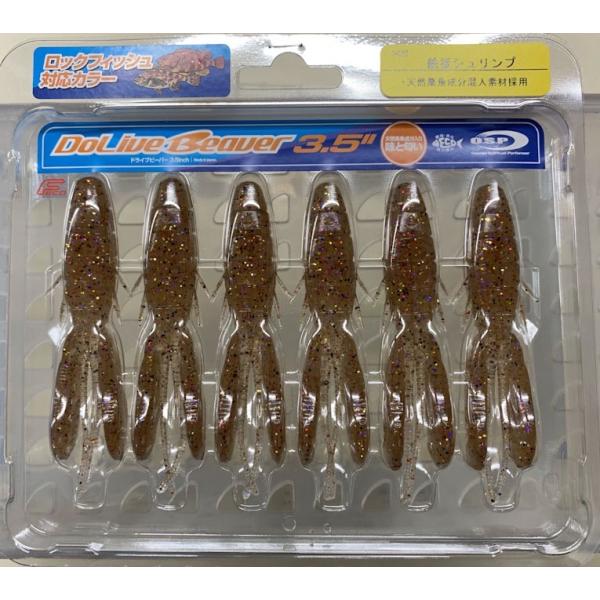 O.S.P. ドライブビーバーSW 3.5インチ 鉄板シュリンプ [Fecoモデル]