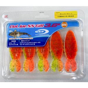 O.S.P. DoLive SS-Gill SW 3.6インチ (ドライブSSギルSW)  オレンジ...