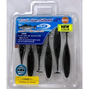 DAIWA（ダイワ） レインウェア DR-2623P ストラムビブパンツ イン
