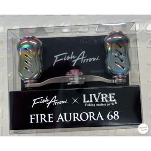 LIVRE Fish Arrow コラボモデル ファイヤーオーロラ68 Fino フィーノ