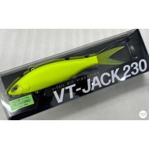 フィッシュアロー VT-JACK 230 LOW FLOATING VTジャック230 ローフローティング #11:スーパーチャート｜samuraitackle