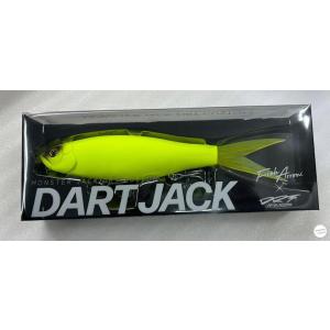 Fish Arrow フィッシュアロー×DRT ダートジャック #06:夜用スーパー