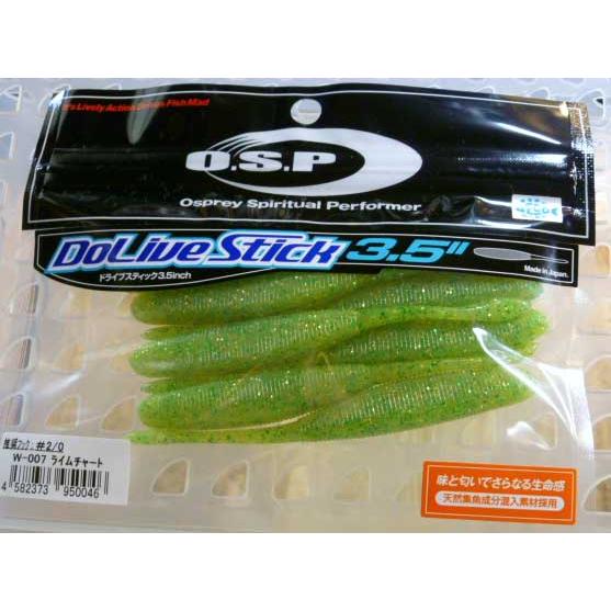 O.S.P. ドライブスティック 3.5インチ ライムチャート[Fecoモデル]