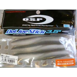 シマノ（SHIMANO） 19 夢屋カスタムスプール 2500PE 0820 スプール
