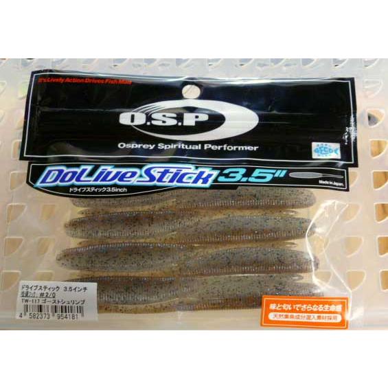 O.S.P. ドライブスティック 3.5インチ ゴーストシュリンプ[Fecoモデル]