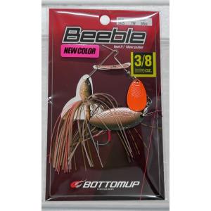 ボトムアップ Beeble(ビーブル) 3/8oz TW タンデムウィロー S425 ブラウンキャン...