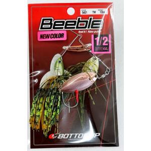 ボトムアップ Beeble(ビーブル) 1/2oz TW タンデムウィロー S421 ワイルドチャー...