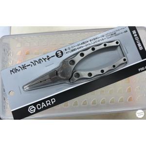 snow peak（スノーピーク） カープ（ダイワ）ステンボーンプライヤー