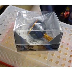 シマノ（SHIMANO） 夢屋 20ステラSW18000 パワーフッキングスプール