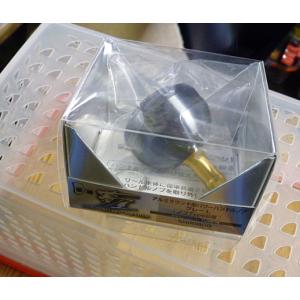 シマノ（SHIMANO） 夢屋 アルミラウンド型 パワーハンドルノブ ブルー