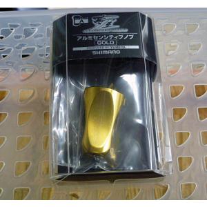 シマノ（SHIMANO） 夢屋 アルミラウンド型 パワーハンドルノブ