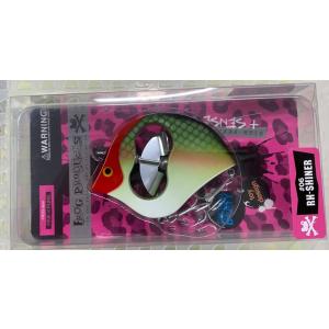 本日限定値下げ！ フロッグプロダクツ ナチュラルボーン　 ジリジリスパトニック ジリジリスパトニック FROG