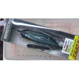 エバーグリーン オライオン OCSS-65ML ブラックガーディアン