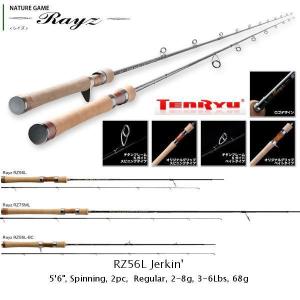 天龍 Rayz レイズ RZ842B-MMH (Silver Scale) : CURIOSITY Yahoo