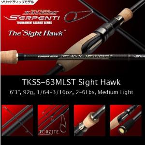IRSC-67MHF-ST/SS ストライダーRS インスピラーレ エバー IRSC-67MHF-ST/SS ストライダーRS インスピラーレ エバー