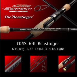 EverGreen（エバーグリーン） KALEIDO Serpenti(カレイドセルペンティ