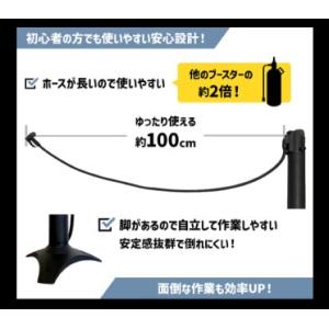 チューブレスタイヤ用 タイヤブースター チュー...の詳細画像3