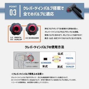 チューブレスタイヤ用 タイヤブースター チュー...の詳細画像5
