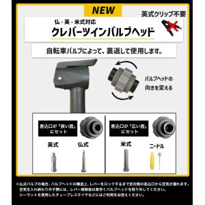 空気入れ 自転車 クロスバイク ロードバイク ...の詳細画像5