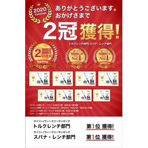 トルクレンチ 自転車 ロードバイク ロードバイ...の詳細画像1