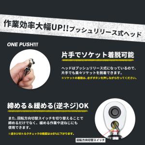 トルクレンチ 自転車 ロードバイク ロードバイ...の詳細画像5