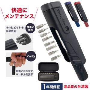 携帯用 トルクレンチ ロードバイク 台湾製 自転車 ロードバイク用トルクレンチ samuriding 1/4" 6.35ｍｍ 4-6N・m 小型ケース付き SIG-T113