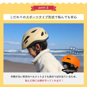 マグネットバックル ヘルメット 自転車 sop...の詳細画像5
