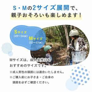 【無料返品交換】 SGマーク sopota 自...の詳細画像2