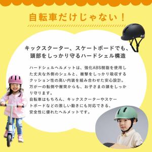 【無料返品交換】 SGマーク sopota 自...の詳細画像3