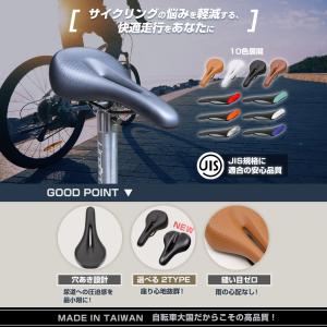 【雨水が染みこまない】【台湾製】 SMRG 自...の詳細画像2