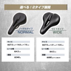 【雨水が染みこまない】【台湾製】 SMRG 自...の詳細画像4