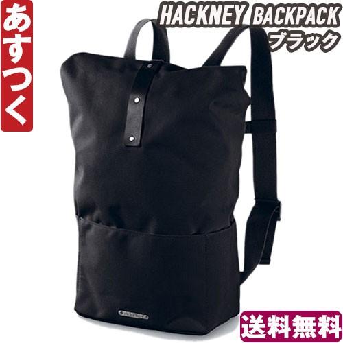 リュックサック ブルックス Brooks HACKNEY BACKPACK バックパック ブラック　...