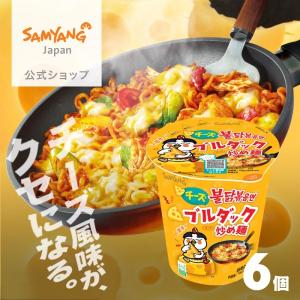 ブルダック炒め麺 チーズ味 6食 (CUP)