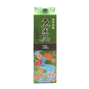 泡盛30度【久米仙酒造　琉球泡盛　久米仙  30度　紙（グリーン）パック】※酒類購入の場合未成年者へのお酒販売はしておりません。