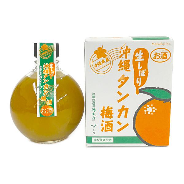 酒類１０度【生しぼり沖縄たんかん梅酒　瓶】360ｍｌ※未成年者へのお酒販売はしておりません。