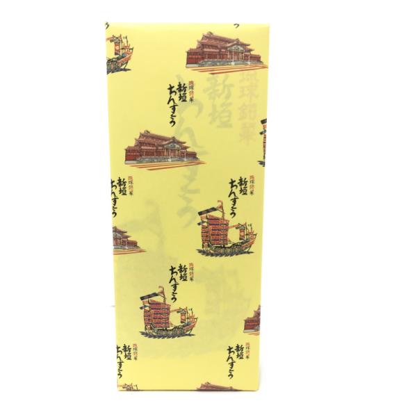 新垣ちんすこう 小 （10袋入り）