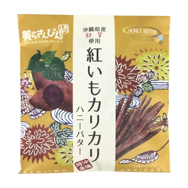 ティンミー  紅いもカリカリ ハニーバター
