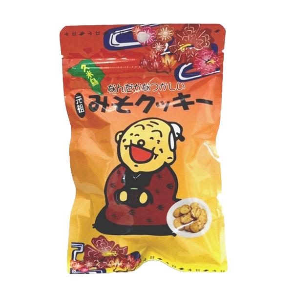 しまふく  みそクッキー 袋入