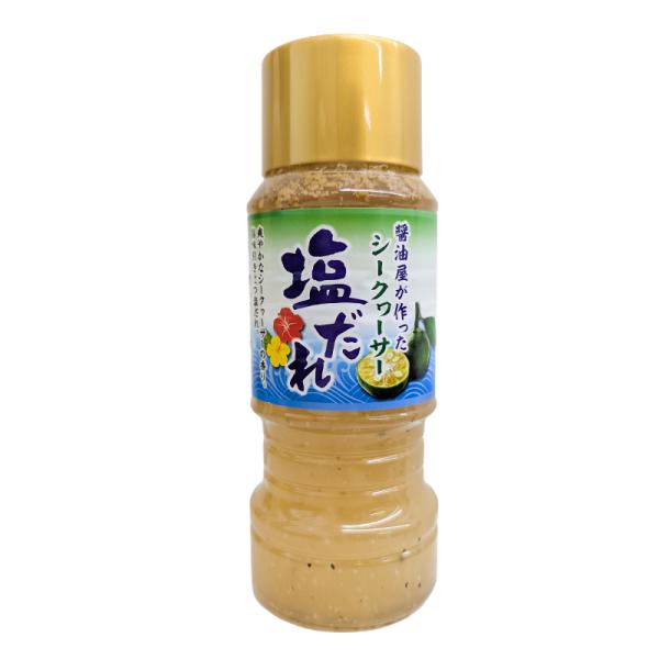 醤油屋が作ったシークヮーサー塩だれ